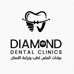 شعار عيادات الماس